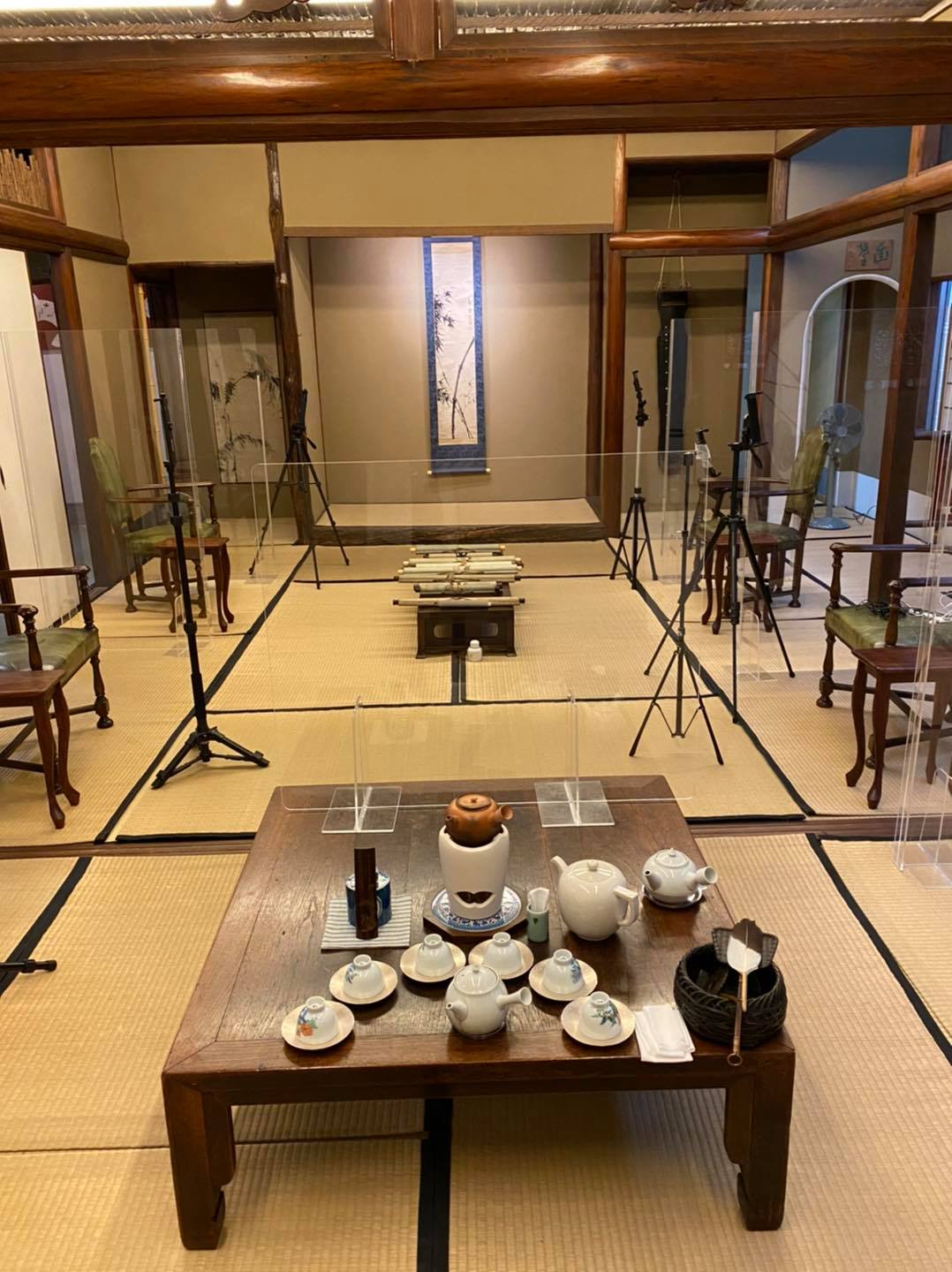 オンライン濁風茶会 | 一茶庵・煎茶・文会