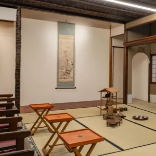 関連書籍好評発売中！ | 一茶庵・煎茶・文会