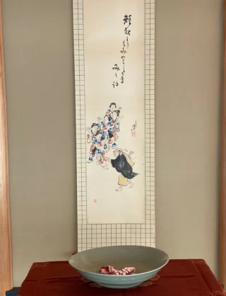 プロフィール | 一茶庵・煎茶・文会